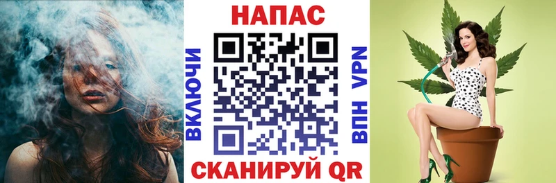 Продажа наркотиков Заволжье APVP  Гашиш  Метамфетамин  Cocaine  Конопля 