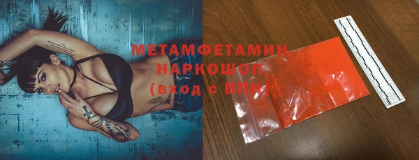 круглые Балабаново