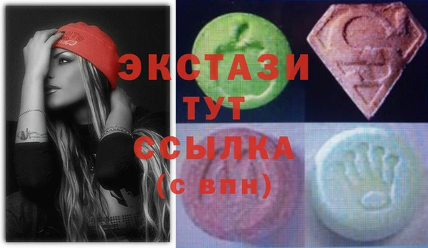 мефедрон VHQ Баксан