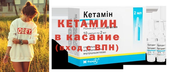 меф Балахна