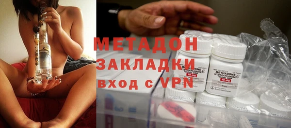 мефедрон VHQ Баксан