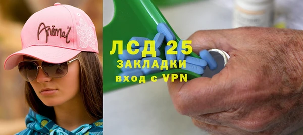 мефедрон VHQ Баксан