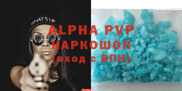 круглые Балабаново