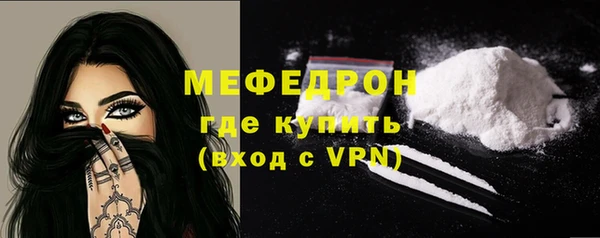 круглые Балабаново