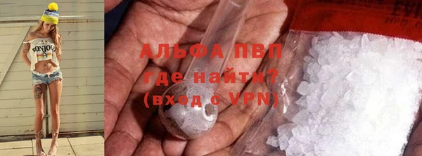 мефедрон VHQ Баксан