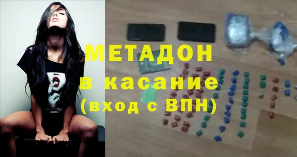 круглые Балабаново