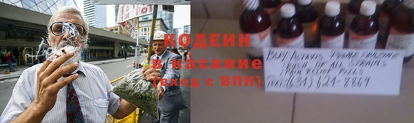 мефедрон VHQ Баксан