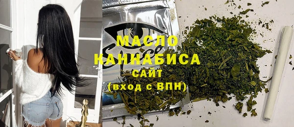 круглые Балабаново