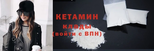 мефедрон VHQ Баксан