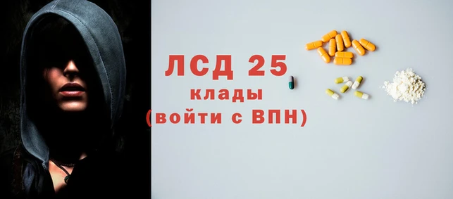 мефедрон VHQ Баксан