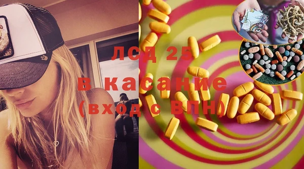 круглые Балабаново