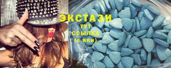 меф Балахна