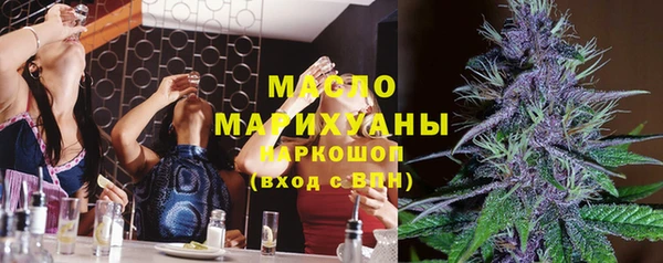 мефедрон VHQ Баксан
