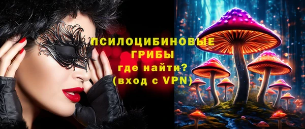 круглые Балабаново