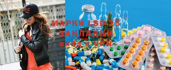 Альфа ПВП Покачи