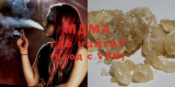 мефедрон VHQ Баксан