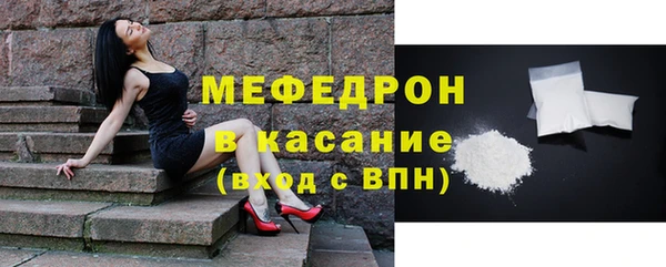 круглые Балабаново