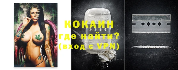 круглые Балабаново