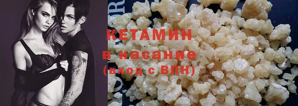 круглые Балабаново