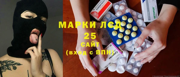 мефедрон VHQ Баксан