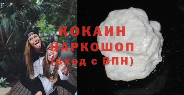 меф Балахна